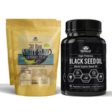 Night Slim Skinny Tea and Black Seed Oil Combo Pack