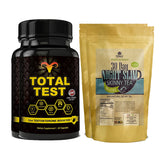 Total Test Testosterone Booster and Night Slim Skinny Tea Combo Pack